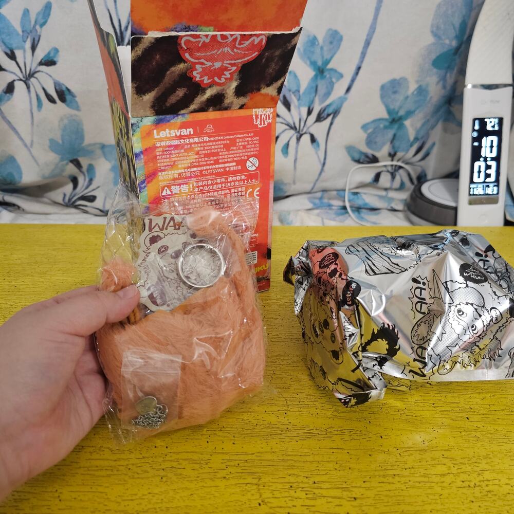 WAKUKU Fuzzy Fun Party Confirmed Box Opened Secret Hidden Play Bear Orange Brown